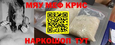 соль ск Заволжье