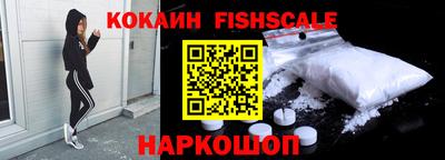 меф Жуковский