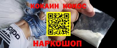 меф Жуковский