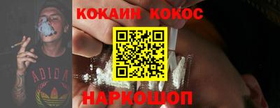 меф Жуковский
