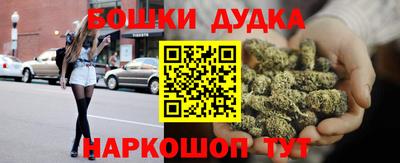 соль ск Заволжье