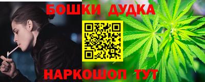соль ск Заволжье