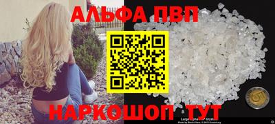 меф Жуковский