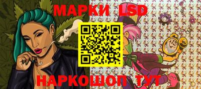 меф Жуковский