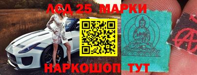 мет Заводоуковск