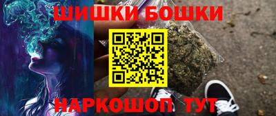 меф Жуковский