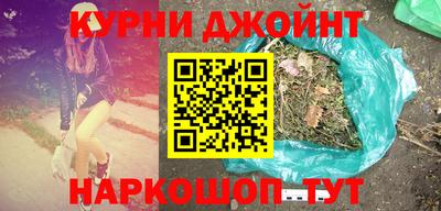 мет Заводоуковск