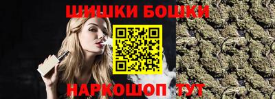 соль ск Заволжье