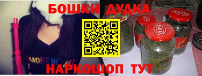 меф Жуковский