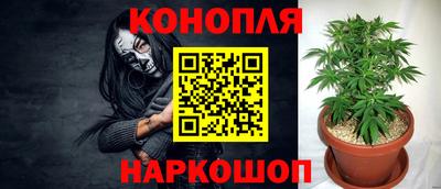 меф Жуковский