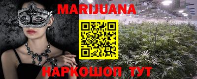 соль ск Заволжье