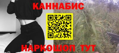 меф Жуковский