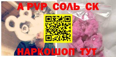 меф Жуковский