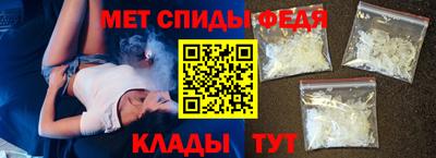 соль ск Заволжье