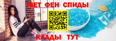 меф Жуковский