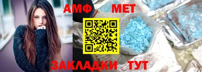 меф Жуковский
