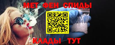 меф Жуковский