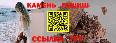 мет Заводоуковск