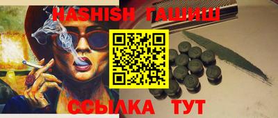 меф Жуковский