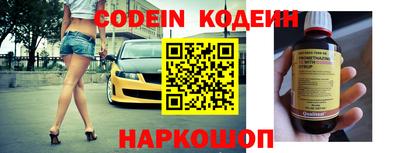 мет Заводоуковск
